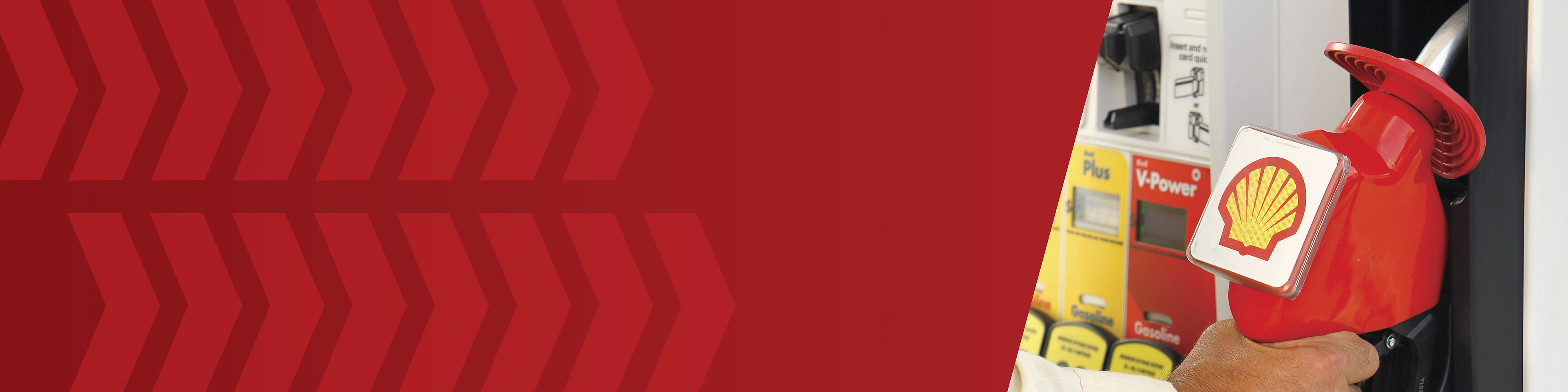 TAKE 5 SHELL E-GIFT CARD PROMOTION